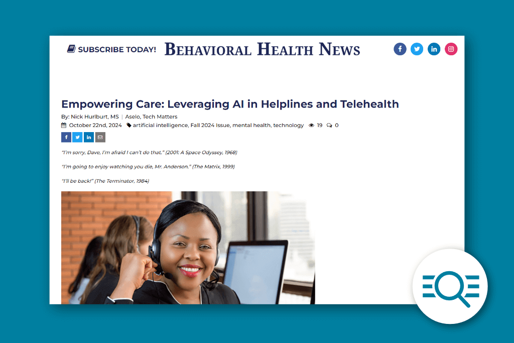 BHN Fall 2024 Issue - with Nick Hurlburt Article